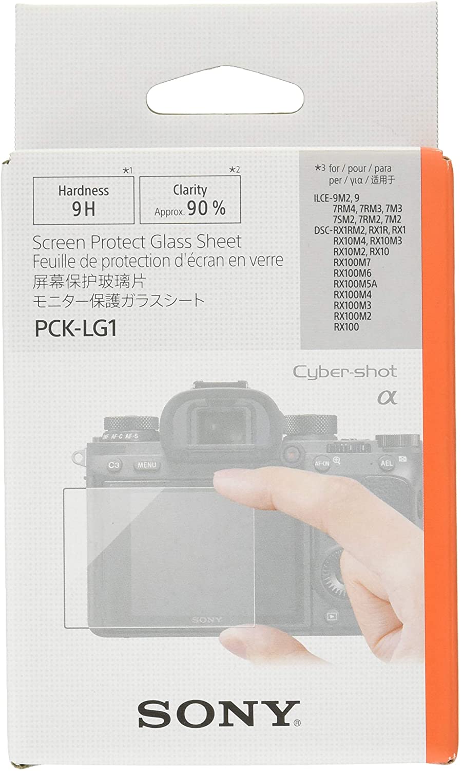 Sony Protection Glass for A9 Display - PCKLG1.SYH
