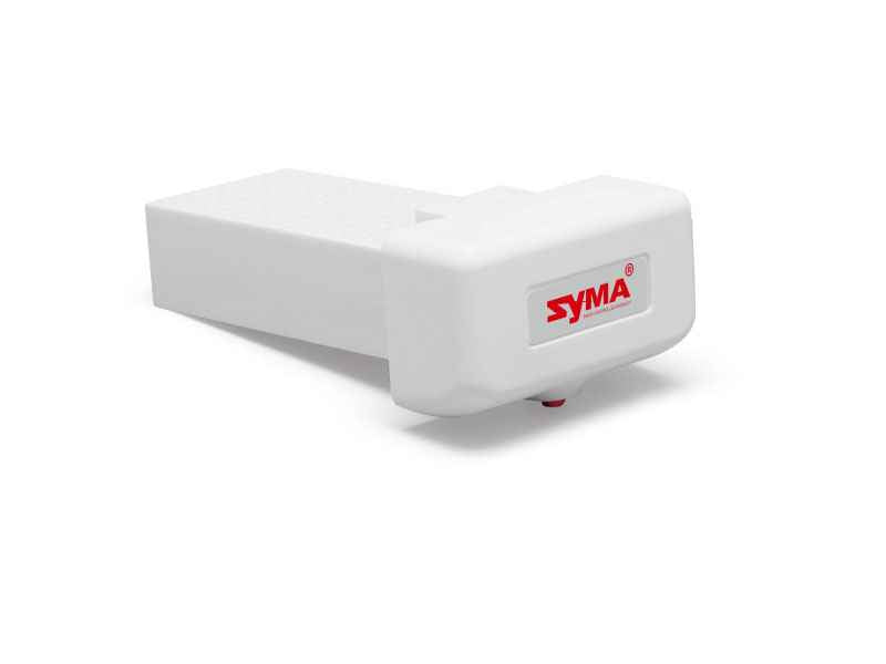 Battery for Syma X8PRO/X8SW-D (7.4V 2000mAh)
