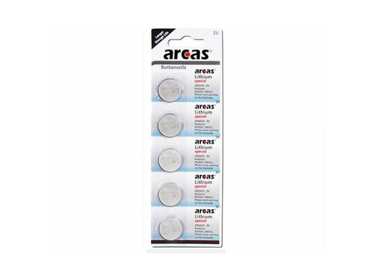 Battery ARCAS Lithium CR2025 (5 Pcs.)